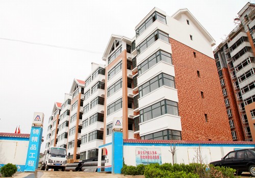 惦(ch)(dng)~֦ԷB(ti)סլС^(q)