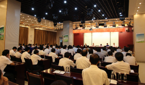 建設(shè)集團(tuán)召開干部大會:陜煤集團(tuán)黨委副書記、董事尤西蒂宣布公司新一屆領(lǐng)導(dǎo)班子任命