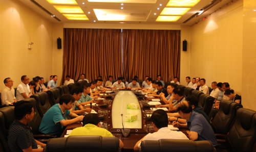 建設(shè)集團(tuán)新班子上任首個調(diào)度例會召開:調(diào)整新思路 部署新任務(wù)