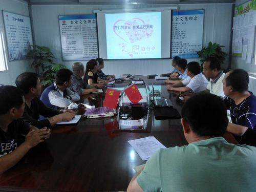 我們的節日 將愛進行到底