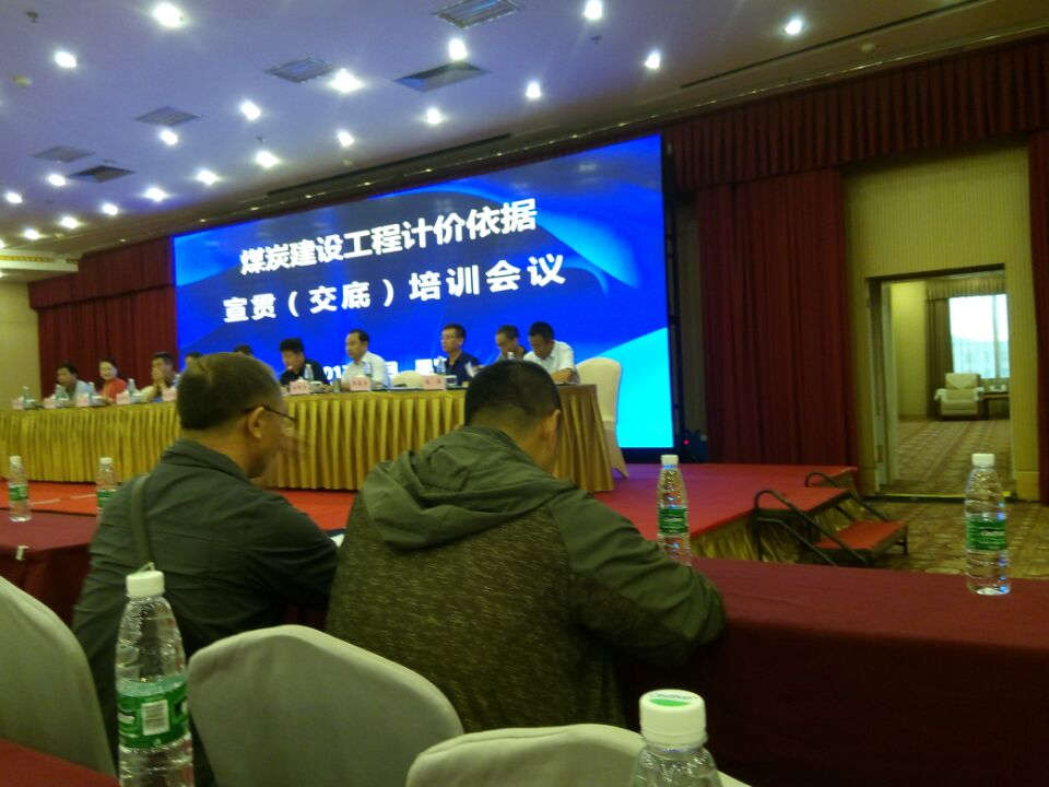 不忘初心,繼續前行