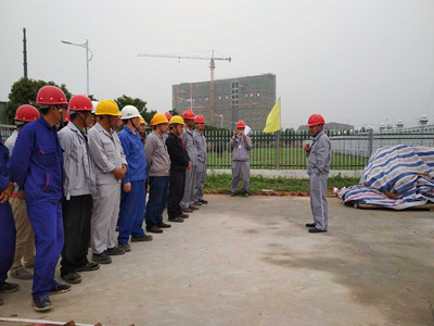 天工公司蒲城清潔能源項目部在余熱電廠工地舉行2017年“質量月”活動啟動儀式