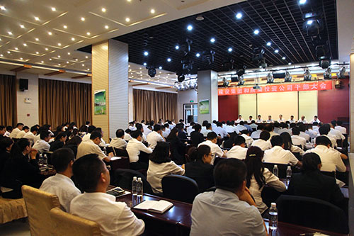 促改革砥礪奮進(jìn) 謀發(fā)展追趕超越