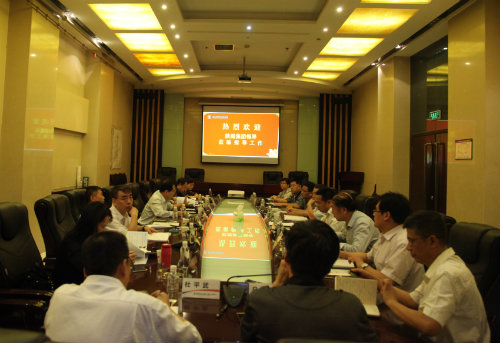 陜煤集團(tuán)總會計師趙福堂一行來公司調(diào)研