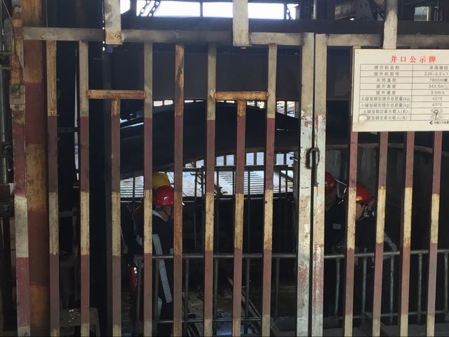 地下400米的戰(zhàn)斗連！