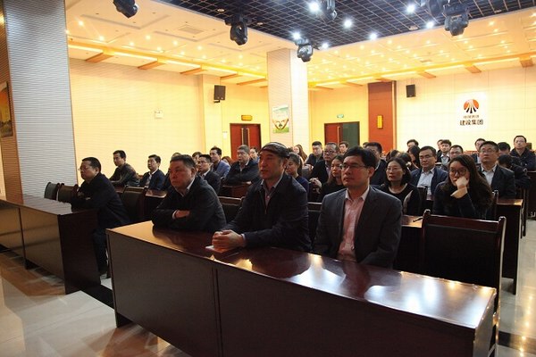 建設集團:集中觀看十九大盛況氛圍濃