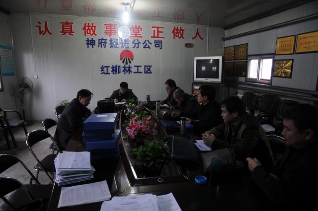 掘進公司摸底人才隊伍夯實“鐵軍”人力基礎