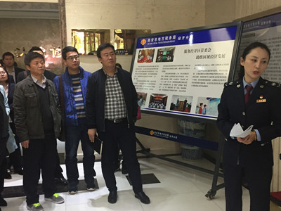 鞏固創建成果，樹立文明新風