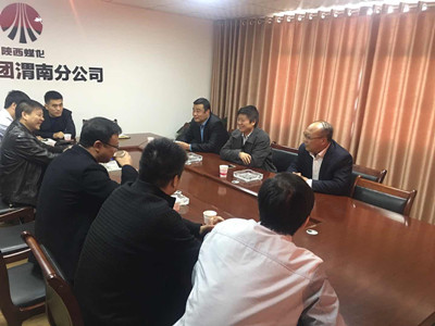 物資公司積極謀求業務合作  穩定內部物資供應