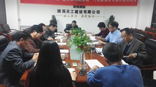 天工公司黨政班子把關(guān)懷送到職工心坎上