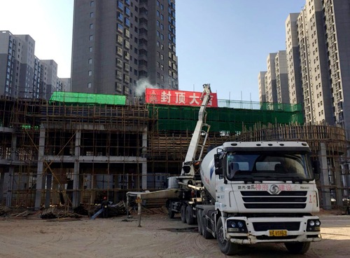 大秦置業(yè)公司：神南華府幼兒園工程順利封頂