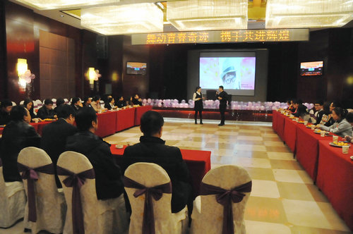 舞動(dòng)青春奇跡 攜手共進(jìn)輝煌