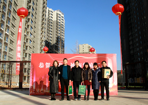 一流品質服務 恭迎業主回家