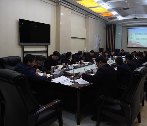 機關黨委召開黨建工作座談會