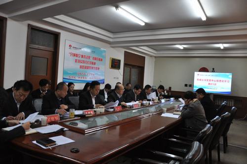建設集團副總經理王寧深入韓城分公司督導黨委中心組理論學習