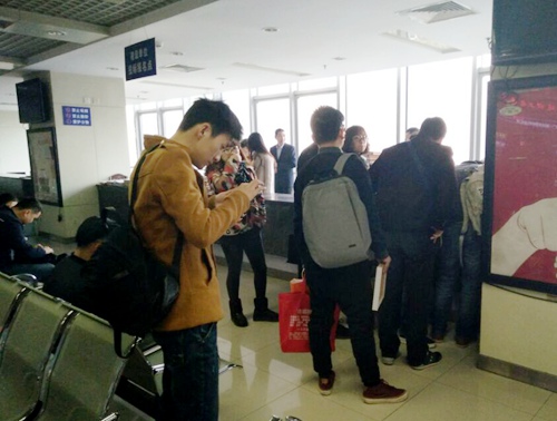 大秦置業公司:藍山水岸項目施工招標資格預審順利進行