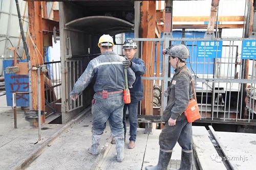 礦建二公司黨政“議發(fā)展”