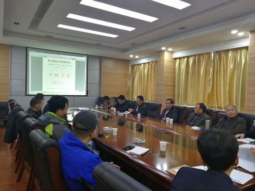 銅川分公司加強(qiáng)設(shè)備采購(gòu)監(jiān)控管理