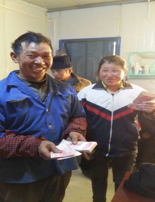 銅川分公司多舉措構建和諧勞動關系