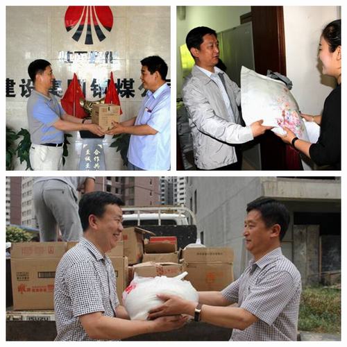 凝聚職工力量 打造幸福銅煤