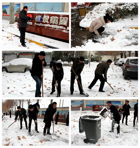 銅煤公司:同心協力 化開方便、安全之路