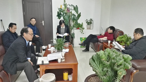 天工公司領(lǐng)導班子民主生活會談心交流不走形式