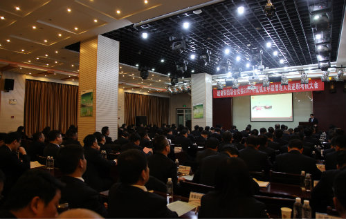 42名中層干部述職，實行末位軟淘汰