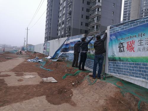 傳承雷鋒精神 點燃火熱青春