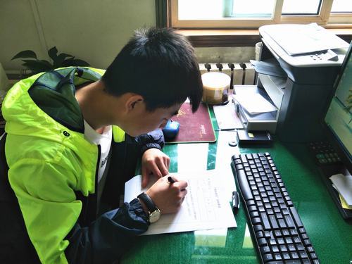 銅煤公司之“雙特百億”青年說