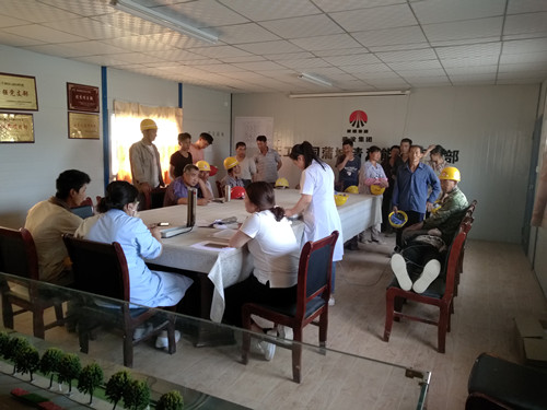 天工公司蒲城清潔能源項目部組織開展勞務工友健康體檢活動