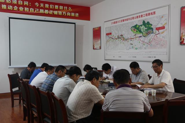 司正林、王寧到寶雞公司、機電安裝公司施工工地進行安全大檢查