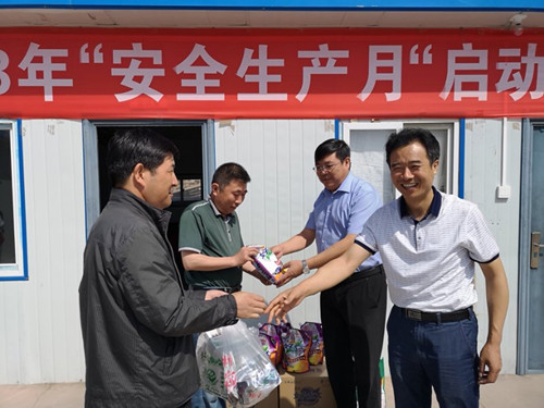 炎炎夏日送清涼 點點關懷傳真情