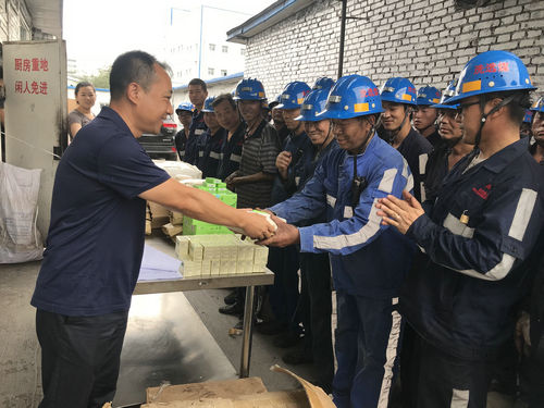 陜煤建設洗選煤運營公司:施工現場送“清涼” 溫情關懷暖人心