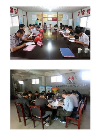 陜煤建設天工公司崗位測評提升黨員職工積極性