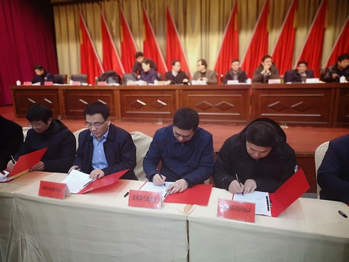 陜煤建設(shè)與安徽省蚌埠市固鎮(zhèn)縣人民政府簽訂戰(zhàn)略合作協(xié)議