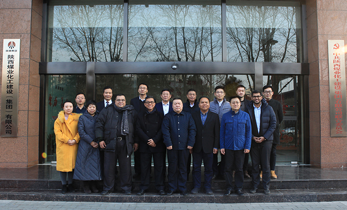馬來(lái)西亞SPNB公司、中國(guó)虹橋國(guó)際投資公司來(lái)陜煤建設(shè)考察交流