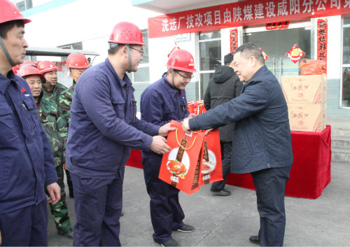 新春牽掛在一線