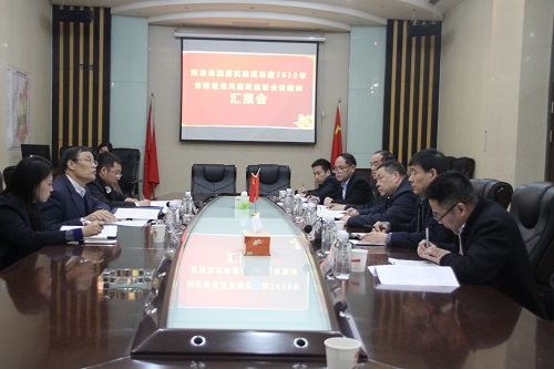 陜煤集團總政工師 巡察辦主任李永剛一行深入建設集團調研工作