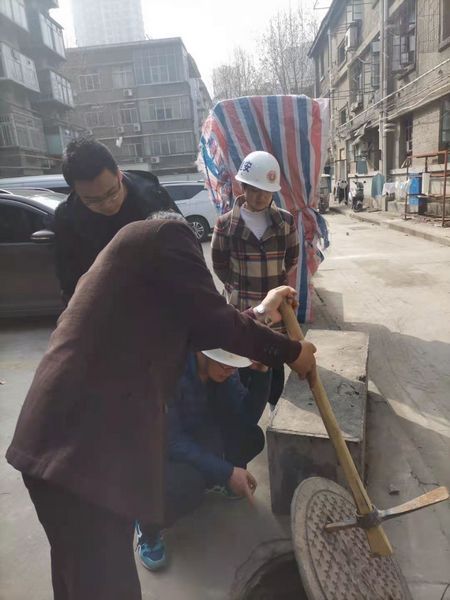 西安煤化實業有限公司 “三供一業”物業順利通過預驗收