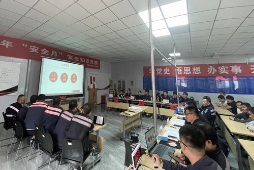 陜煤建設(shè)洗選煤運(yùn)營公司紅柳林洗煤廠項(xiàng)目部開展“加強(qiáng)安全意識，促進(jìn)安全生產(chǎn)”專題知識競答