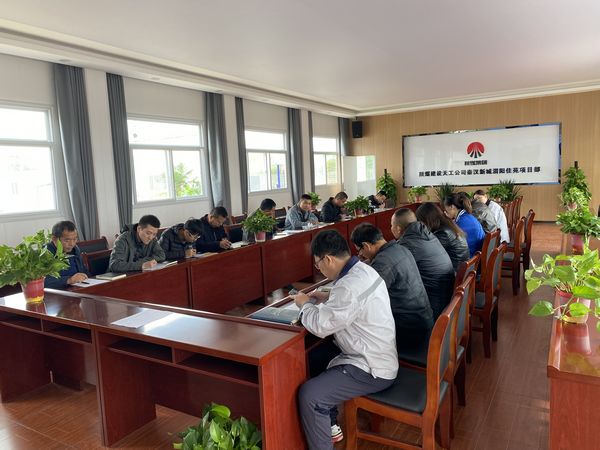 陜煤建設天工公司渭陽佳苑項目“競賽+警示+巡查”筑牢消防理念