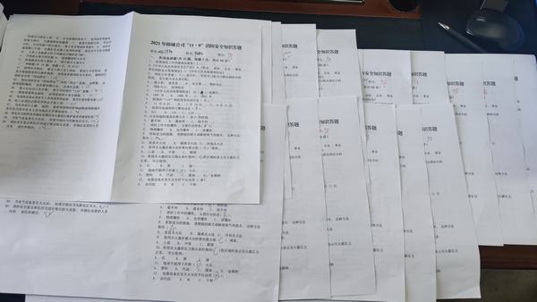 陜煤建設韓城分公司組織開展119消防宣傳日活動