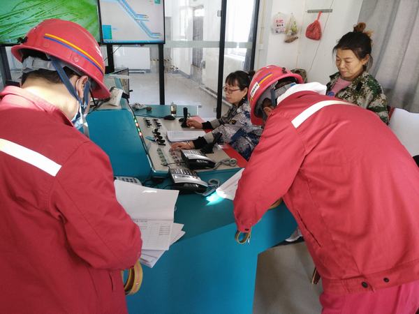 陜煤建設礦建二公司開展提升運輸機電專項整治活動