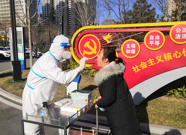 陜煤建設礦建三公司：疫情防控有力度，更有溫度