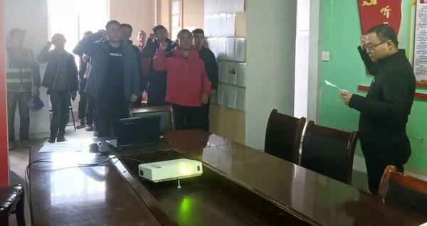 陜煤建設澄合分公司抓落實、震虎威、促進度、顯實力