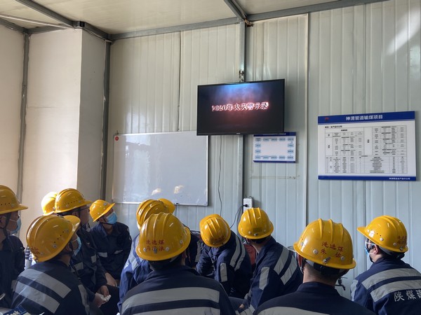 陜煤建設洗選煤運營公司神渭首端運營項目部：“三條線”守護你我他