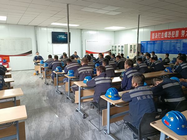 陜煤建設洗選煤運營公司紅柳林洗煤廠項目部:全面打響安全“守衛戰”