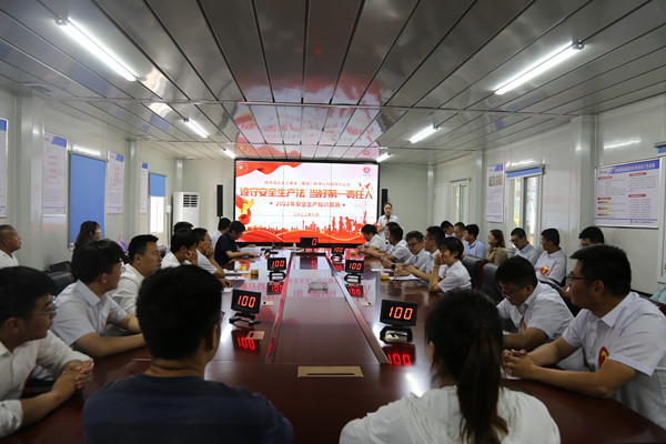 陜煤建設(shè)咸陽(yáng)分公司“遵守安全生產(chǎn)法，當(dāng)好第一責(zé)任人”安全知識(shí)競(jìng)賽圓滿落幕
