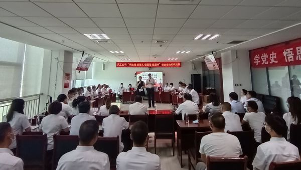 陜煤建設(shè)天工公司成功舉辦“學(xué)法規(guī)、抓落實(shí)、強(qiáng)管理、促提升”安全普法知識(shí)競(jìng)賽