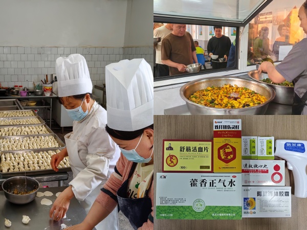 陜煤建設(shè)機(jī)電安裝公司:“實(shí)事”置頂,當(dāng)好“娘家人” 陜煤建設(shè)機(jī)電安裝公司:“實(shí)事”置頂,當(dāng)好“娘家人”